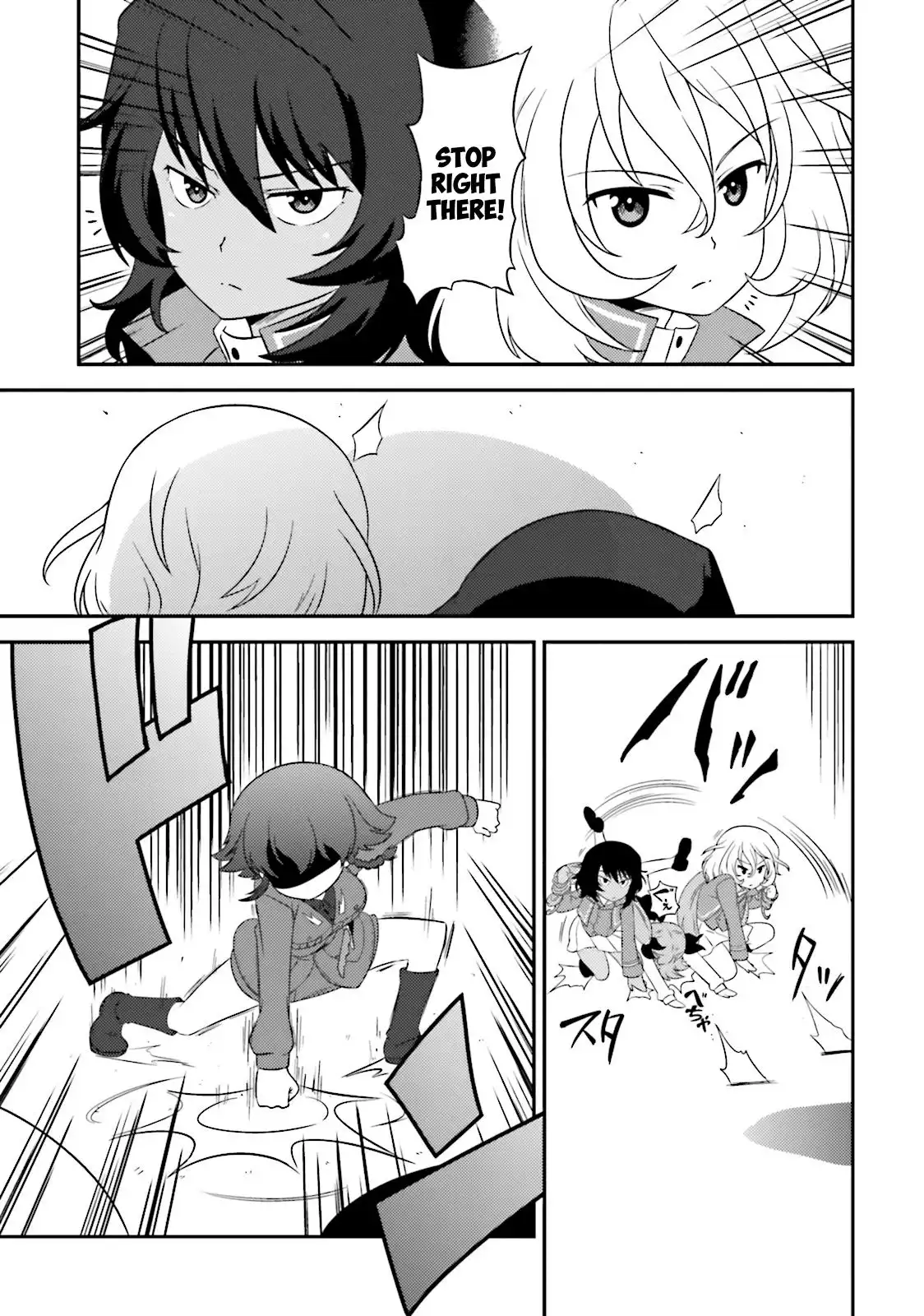 Girls ANDamp; Panzer - Motto Love Love Sakusen Desu! Chapter 60 9